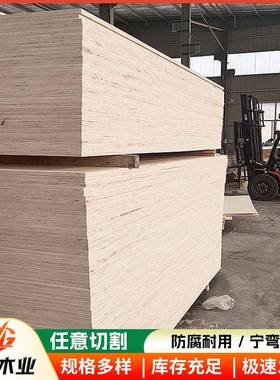 车展展台板活动展4s展结店实耐用HLMY-59活动览四角打孔木览质地