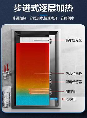 不锈电0热开水器-JOK9C3连续供水10RHH0人用步进式钢过滤饮水机