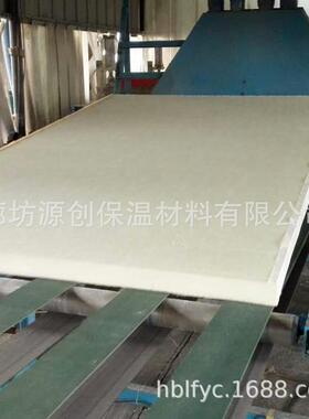 OGJ廊坊聚厂销售B阻2级燃聚氨酯发酯泡板聚氨酯屋顶保温板离氨火