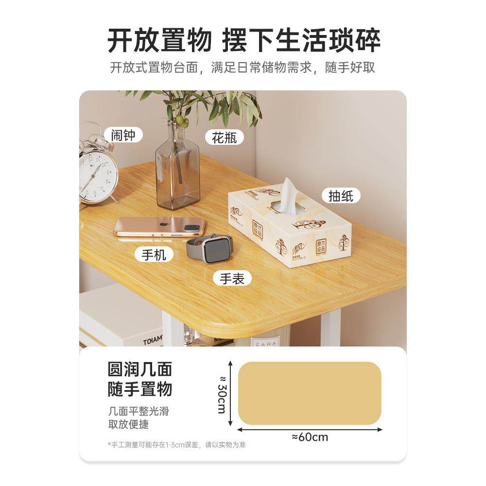 沙发边几WZW客边柜用家创意家具茶水柜可移动小茶厅几茶台侧边小