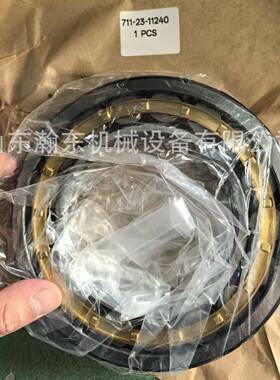 自机HD7承8FQG卸5滚柱轴711-23-12140