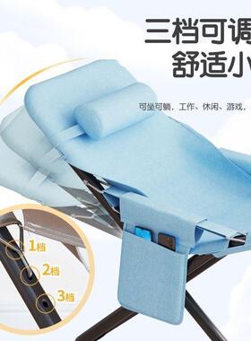 午休躺家用折叠闲椅夏季休简易靠背椅小型60835便携懒人椅椅阳台