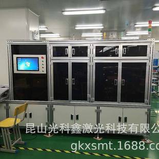 新能源汽车电控部件自动化测试设备 BDU PDU测试设备,检测设备