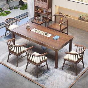 阳台小户型实木胡桃木罗汉床茶桌椅组合客厅茶几现代办公室泡茶台