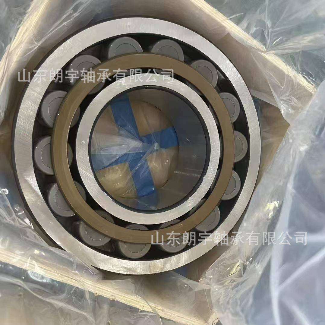 内孔圆柱形2圆锥3形双滚子自动调心KJC22212EK2220E/C列22322E1-X