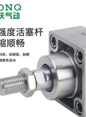 不锈钢气缸SC304全不锈钢气动气缸大全SC32/40/50/63/80/100/125