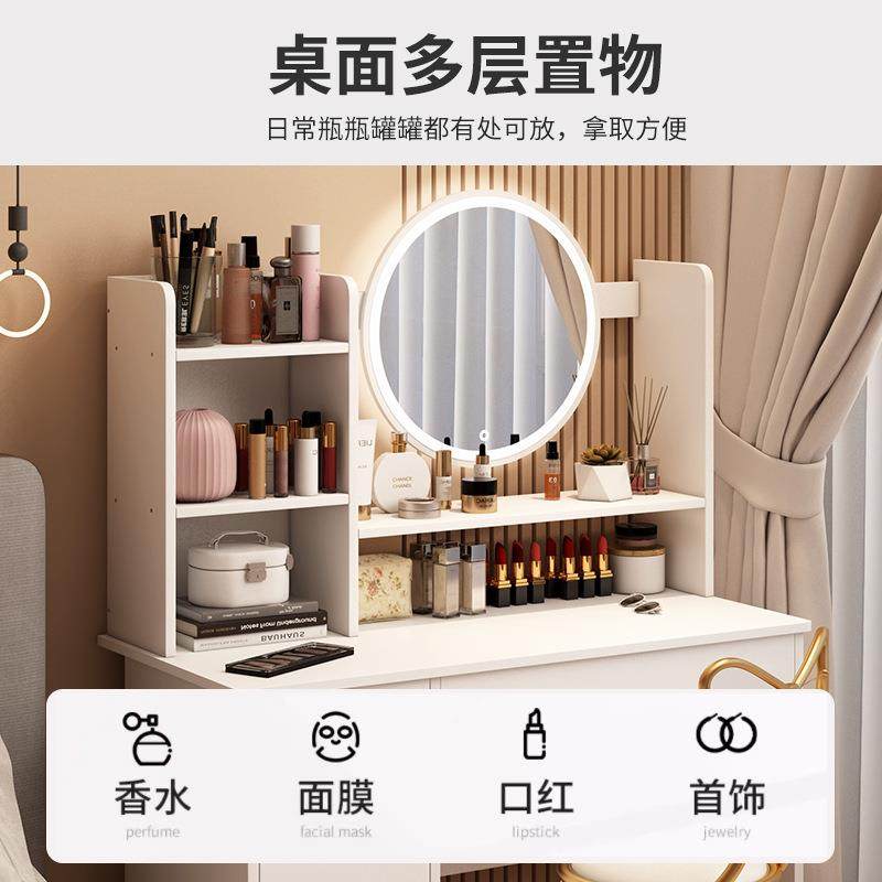 梳妆台卧室简约现代2型小化妆一体小户柜型205新款化妆桌子化PG妆