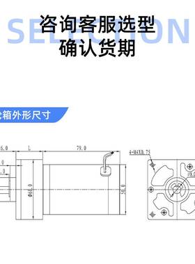 ZHENGK正科 ZGA60FHH微型可调速正反转直流减速电机中心轴12V 24V