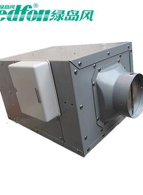 绿风静音换气扇扇酒店静音排风静音-管道风机DPTDPT15-32岛1532B
