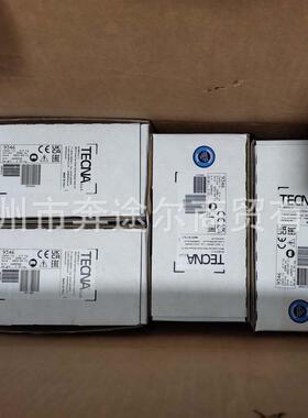 工意大利TCNA器具平衡93E0930332~3KG