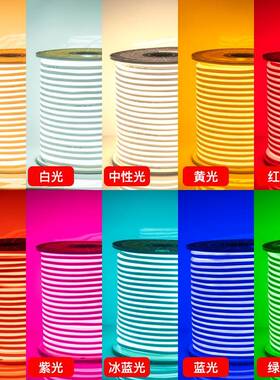 L告ED12柔性灯带24V霓虹QWL软灯带户高外防水超亮广招牌V造型线条