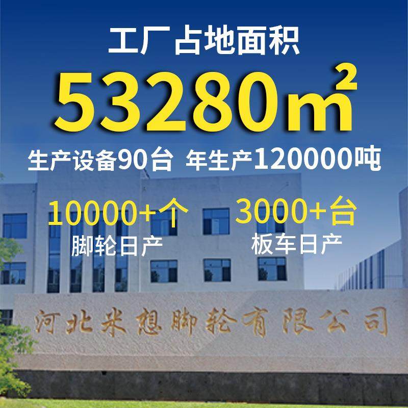 手04UBD不锈钢推车平板车海静音折叠水货产鲜拉车拖车搬运车小推