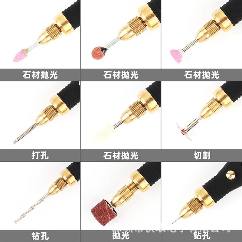 迷你手持电磨机H-005雕电木动抛B光切电割机工具40/100件ZRS套磨