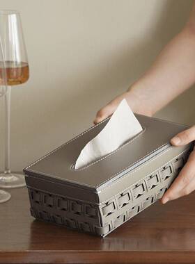 轻抽奢高档皮纸巾盒家用客茶几桌面纸盒酒店WSN厅餐厅纸巾收革纳