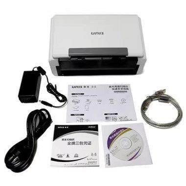 紫光Q4200/Q220/QVIN240扫描仪A4双面自动纸进国产化