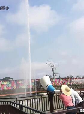 户外扫PIK码喊声控音高喷泉牛角泉景区呐喊喇叭网红号角话筒太全