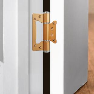 卡硕隐门平开合缓冲自动页闭门器卧室阻房门子合页母合页尼弹簧形