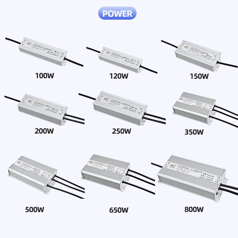 12UXF00V-5景观造雾器驱动4电源加湿器1200大功率6V45V48V防水电