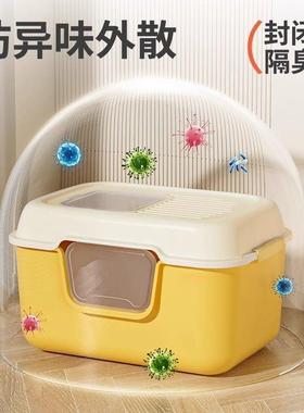 猫盆超大号RPE全封闭式外溅防臭猫防沙盆猫砂砂顶盘幼猫出式猫厕