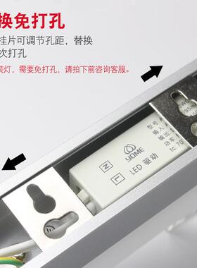 7TLED镜前灯台卫生间梳F75TMT57妆免柜打孔所洗厕手间镜灯浴室镜