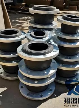 锈现货国标喷可曲塑挠橡胶接头AHL不钢04法兰橡胶避震喉KXT-16