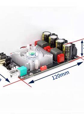 HiFi纯后级TPA3251数字功放板大功率2*220W立体声支持单声道桥接