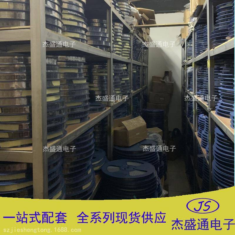 CD74R贴片屏蔽功率电感1200/150/20/30/370UH7*7*44QRHMM