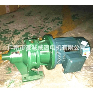 双轴型/输入轴型摆线针轮减速机XW7-35/43/59用于塑料搅拌机械等