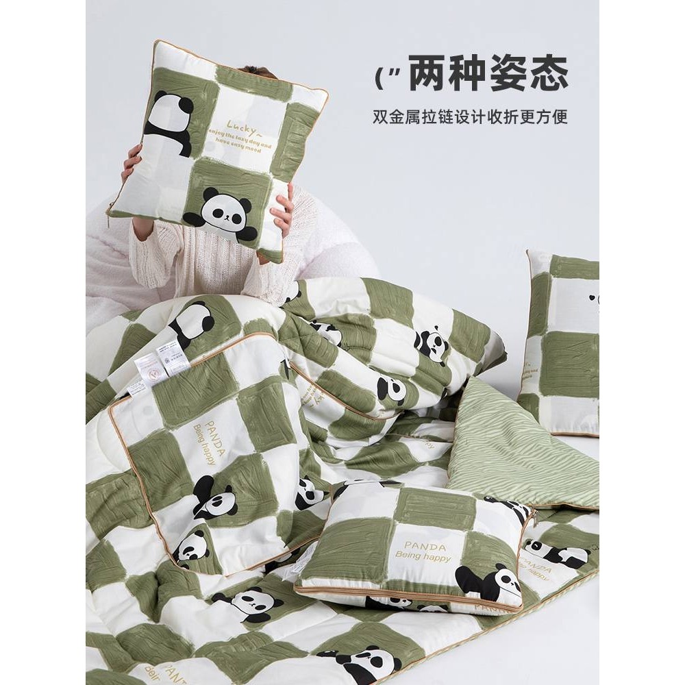 A类全棉 抱枕被子两用午睡毯子二合一车用靠背车载枕头秋冬天加厚,玩具/童车/益智/积木/模型,垂直悬浮玩具,淘宝优惠券,粉丝福利购,淘宝优惠卷