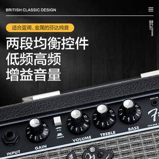 芬达吉他音箱 frontman 10G晶体管失真电吉他专用音响家用