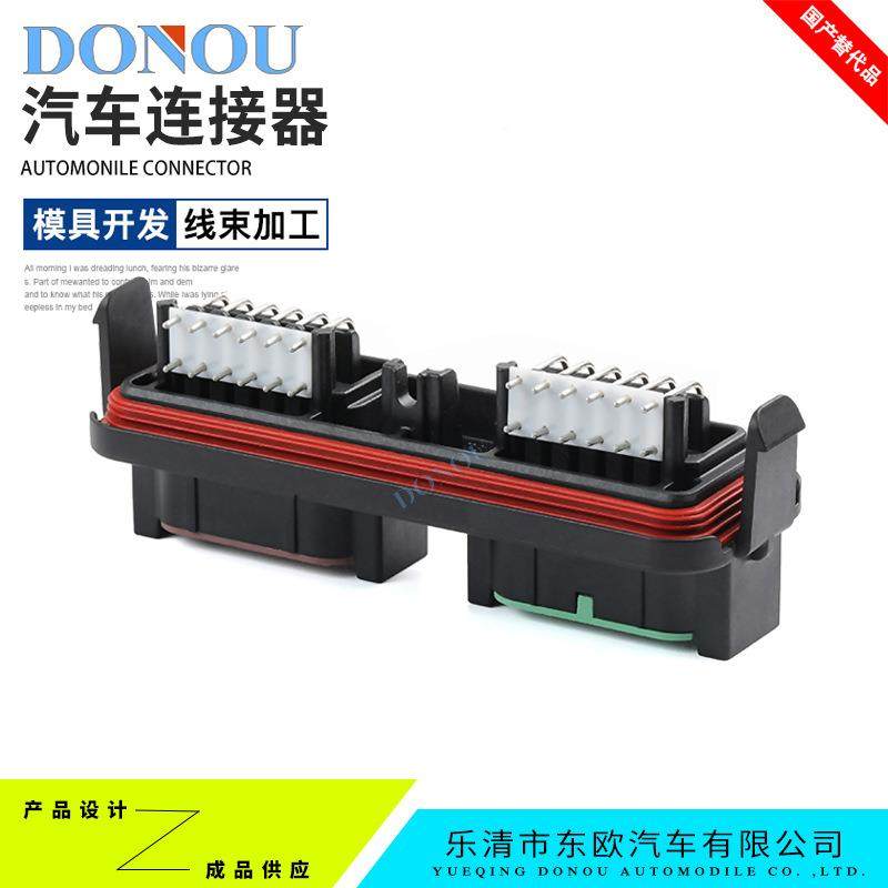 DTCM1-12BP-12PTFZD-GR01德驰型24芯镀金针座PC焊3接板端接插件插