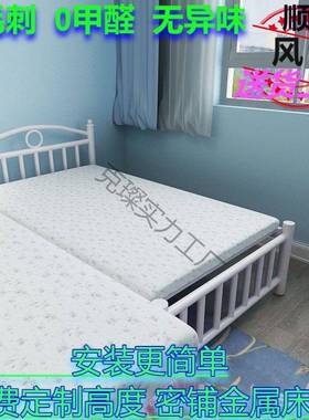 接床儿拼童宽床带护栏铁42240艺婴儿拼床宝宝床小床加边床床简约