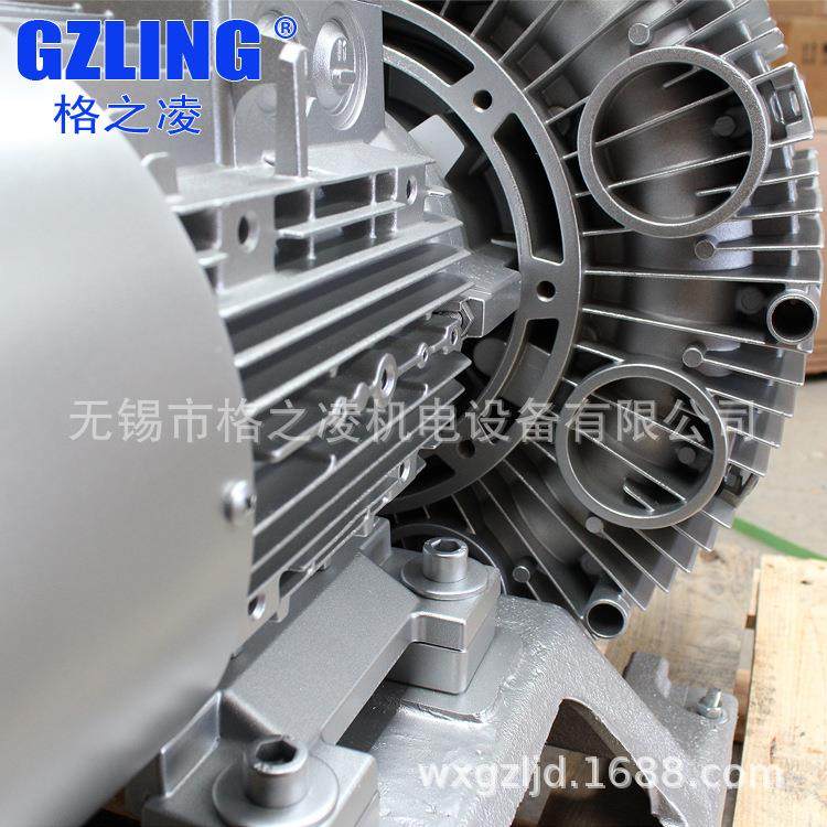 粮食扦样机用漩泵涡气4RB420H56JFJ高.K压风机GZLING