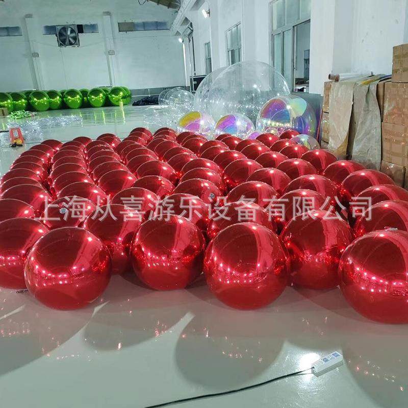 充气镜面球气模商场圣诞活动台美陈炫AXD彩酒吧装婚礼舞反光饰镭