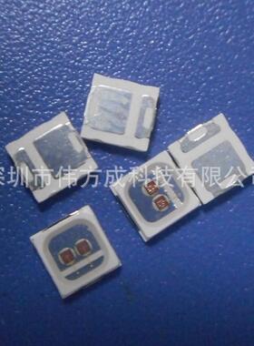 1V0-ZOG5lmled贴片灯珠00点粉6绿芯三安片金线铜支架