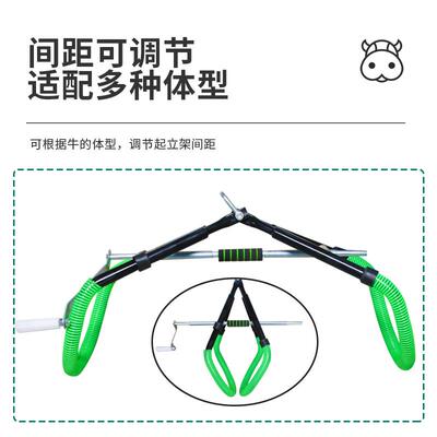 牛用起立架辅助站立架 加粗加固畜牧兽用吊架 奶牛养殖保定固定架