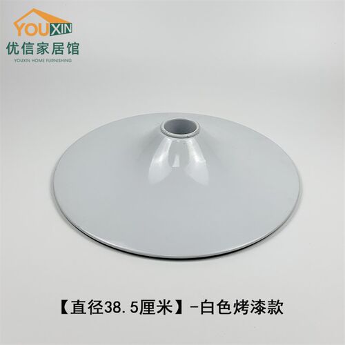 加厚酒吧椅底座 吧凳圆形底盘 酒吧桌钢制底座 吧椅喇叭盘配件