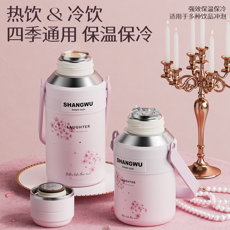 新款高颜值保温水壶女生专用大容量316不锈钢双盖保温杯便携提手