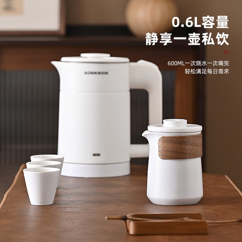 便携式旅行茶壶套装高端茶具带烧水壶快客杯户外车载泡茶杯出差