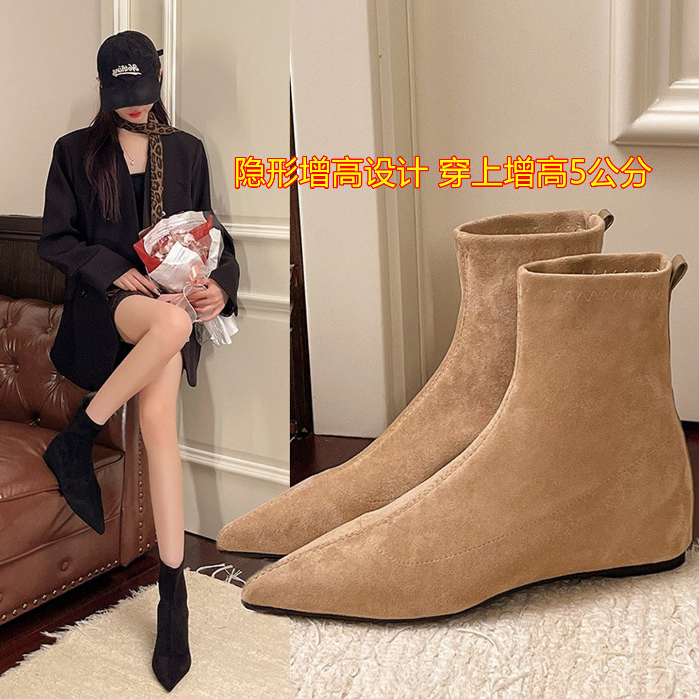 春秋巨好看冬季气质弹力法式尖头小短靴女款内增高平底绒面瘦瘦靴