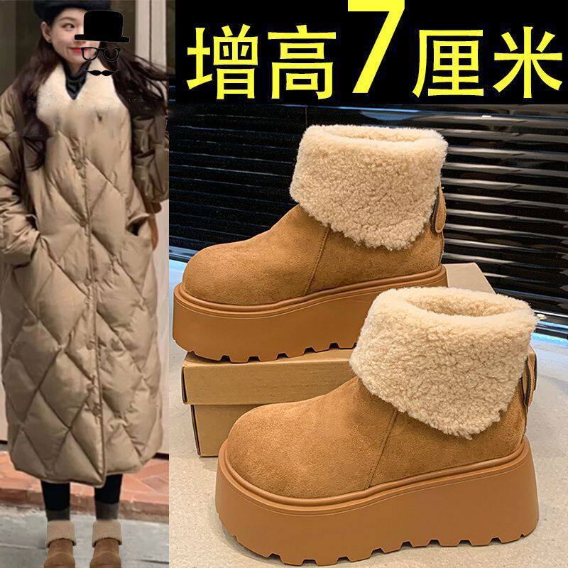 冬季新款雪地靴女百搭厚底保暖加时尚雪地靴