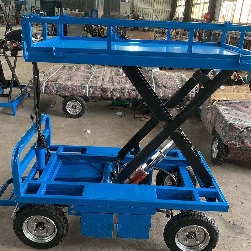 电动四轮液压升降平台 小型物流搬运升降车油缸 举高平板车,包装,五金配件包装,淘宝优惠券,粉丝福利购,淘宝优惠卷