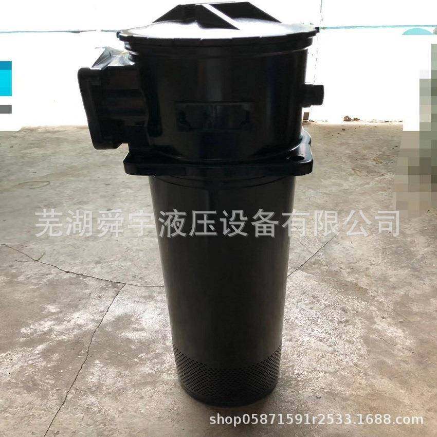 RFA.BH-630直回式回油过滤器 滤油器液压滤芯精密精密滤滤清器