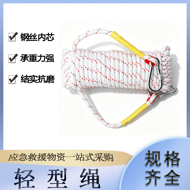家用照明收音机户外多用途手电筒消防救灾应急收音机
