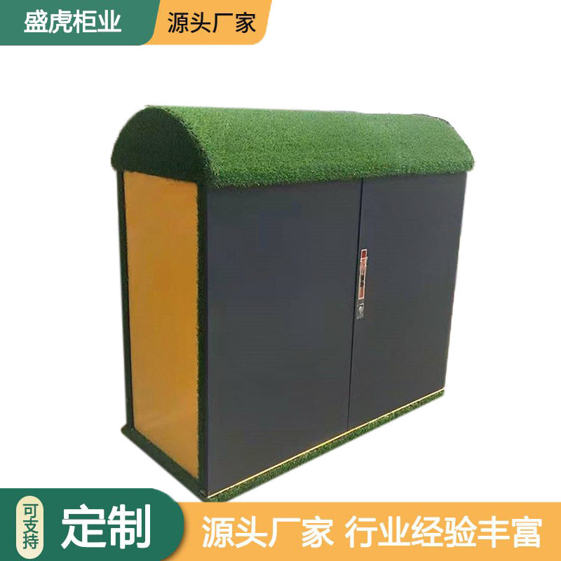 黑板涂鸦防雨防晒柜幼儿园教具玩具收纳柜多功能乐趣涂鸦储物柜