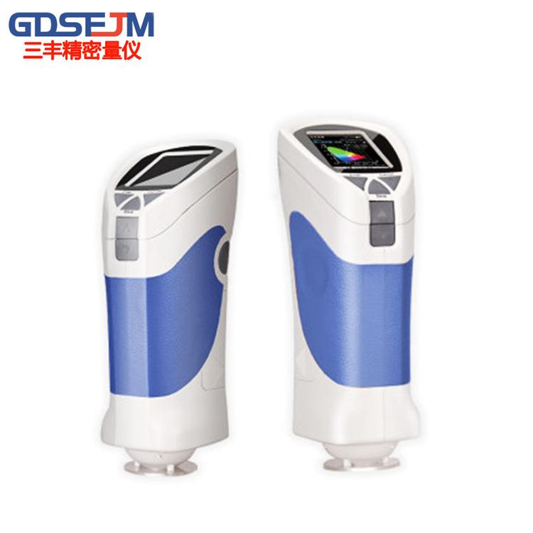CS210测色仪色母粒食品塑料纺织布料车漆 外包装色差仪