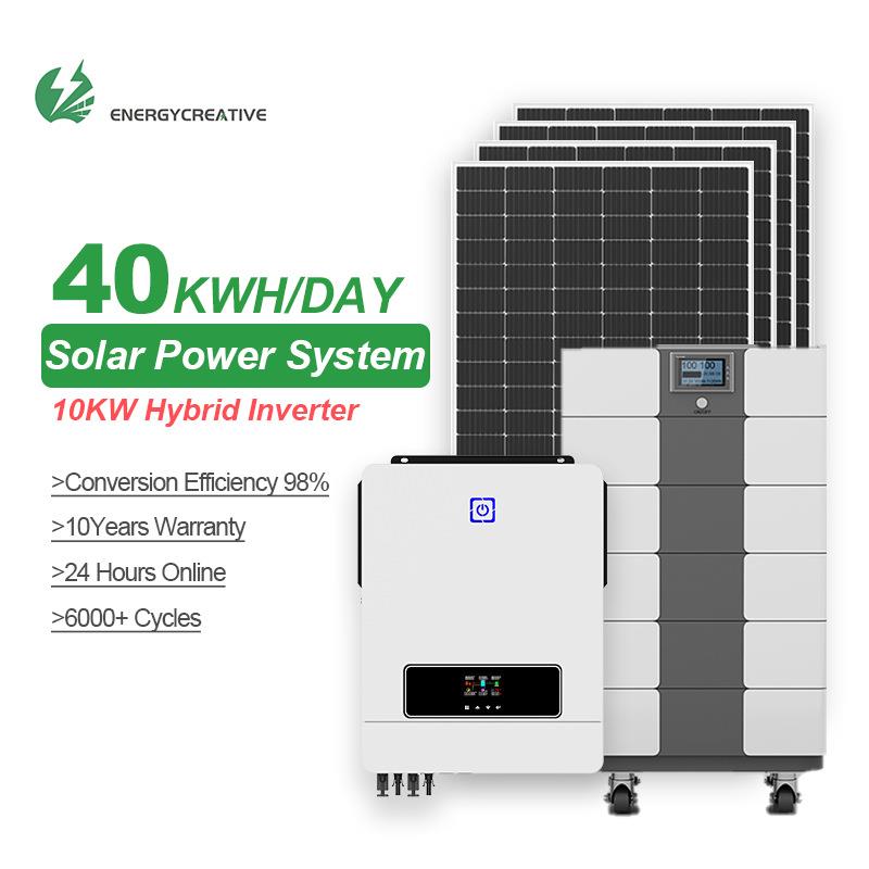 太阳能发电系统10KW12KW光伏混合逆变器磷酸铁锂电池家用储能系统