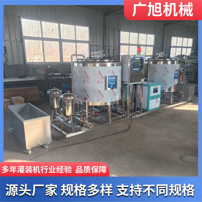带加热果汁杀菌机 鸡蛋液巴氏杀菌机商用 牛奶不锈钢储存杀菌罐,搬运/仓储/物流设备,立体仓库设备,淘宝优惠券,粉丝福利购,淘宝优惠卷