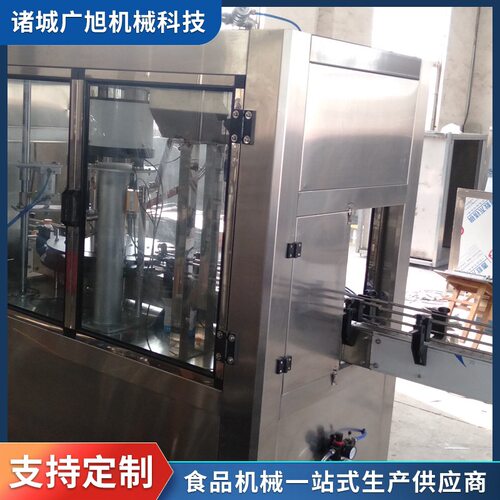 直线式液体灌装机日化美妆用品护肤精油纯露卸妆油漱口水灌装设备