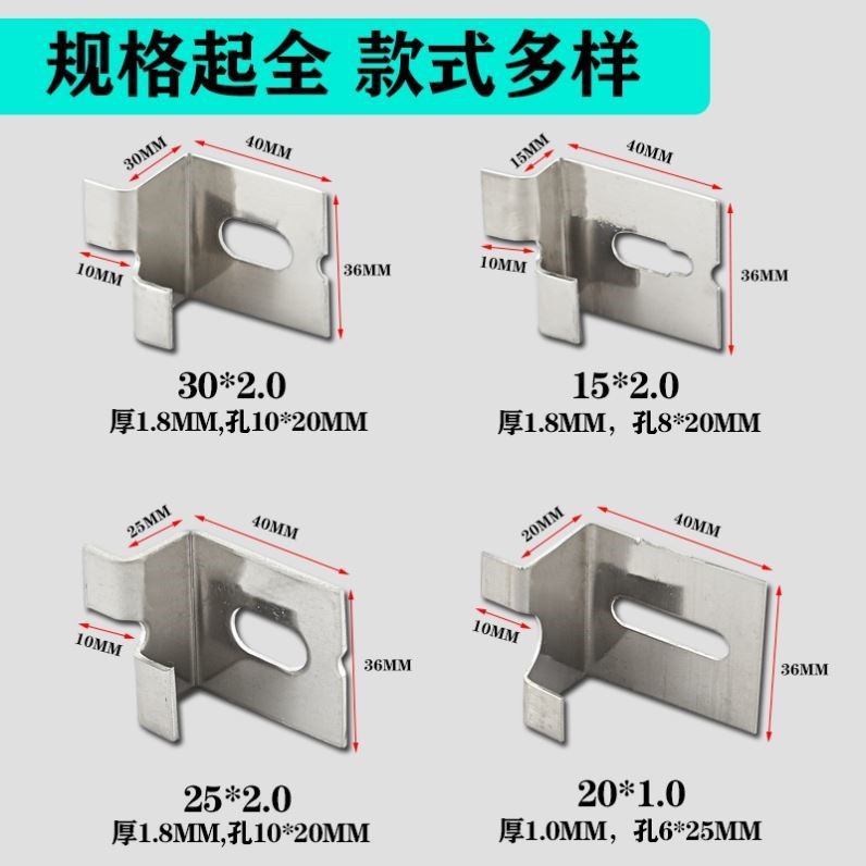 不锈钢瓷砖大理石磁砖干挂点挂件